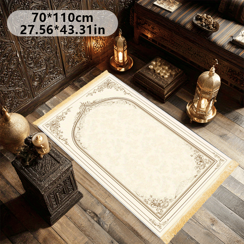 VIKAMAIslamic prayer mat, fold - Maranta Prayer Plant ulasan dan harga