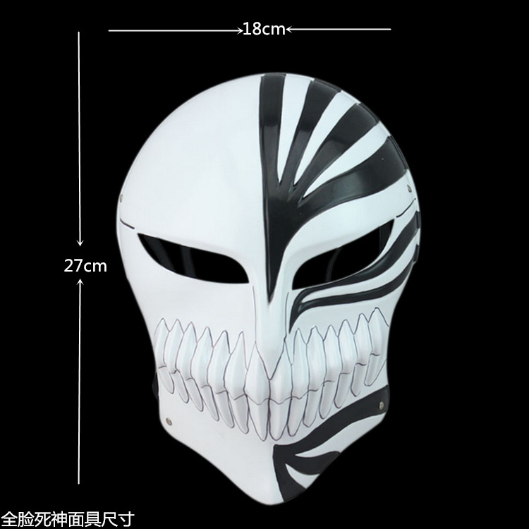 Death Ichigo Kurosaki Bleach M - Aglaonema Red ulasan dan harga